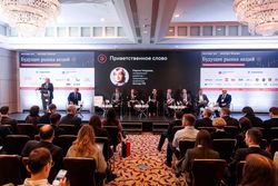 Будущее рынка акций