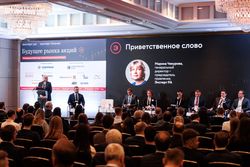 Будущее рынка акций