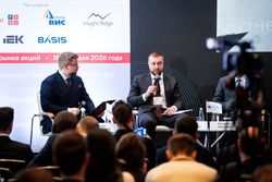 Будущее рынка акций