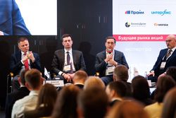 Будущее рынка акций