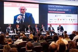 Будущее рынка акций