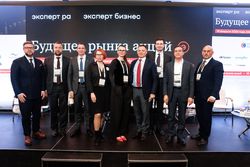 Будущее рынка акций