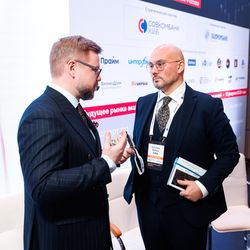 Будущее рынка акций