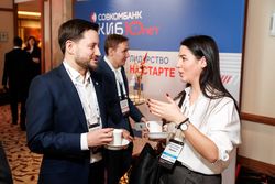 Будущее рынка акций