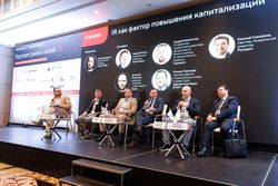 Будущее рынка акций