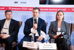 Будущее рынка акций