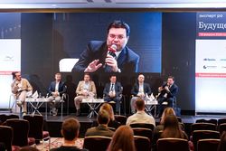 Будущее рынка акций