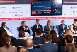 Будущее рынка акций