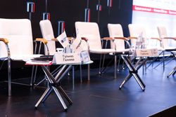 Будущее рынка акций