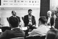 Будущее рынка акций