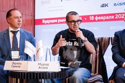 Будущее рынка акций