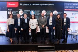 Будущее рынка акций