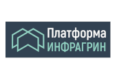 ИНФРАГРИН