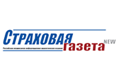 Страховая газета